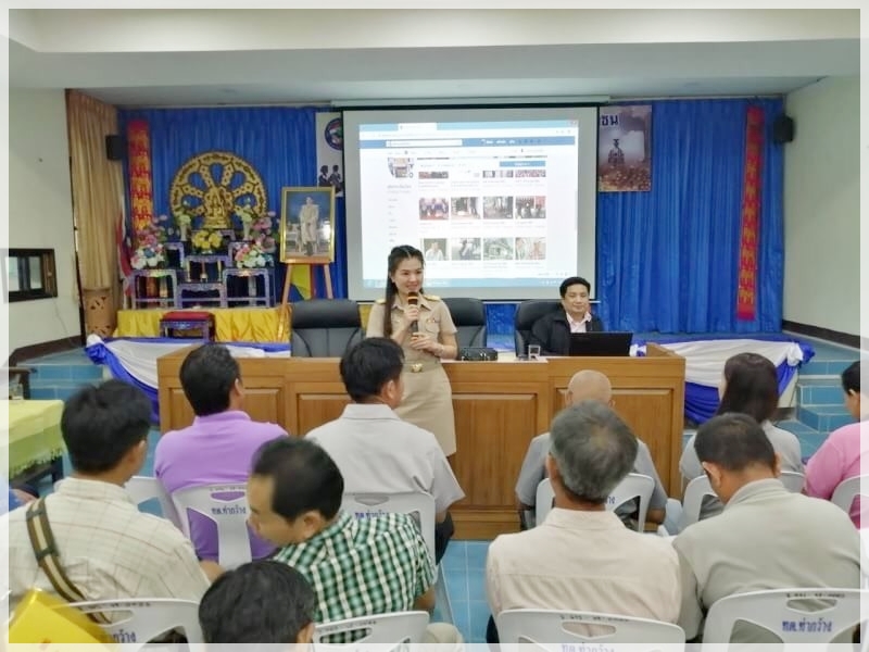 ﻿ สำนักงานบังคับคดีจังหวัดเชียงใหม่ ร่วมโครงการยุติธรรมเคลื่อนที่ประจำปี 2562 ในพื้นที่จังหวัดเชียงใหม่